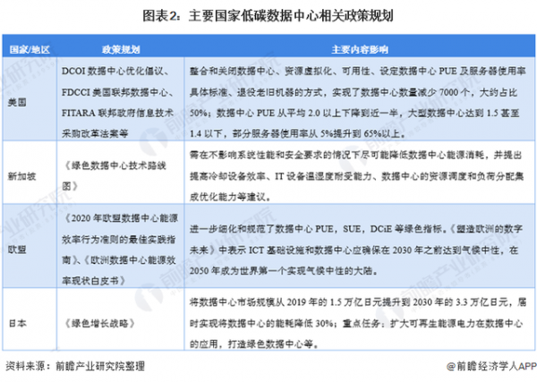 微信图片_20210604102514
