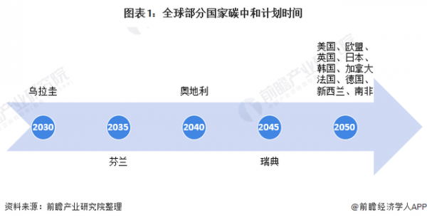 微信图片_20210604102501
