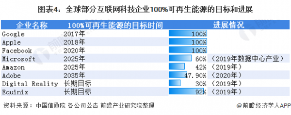 微信图片_20210604102539