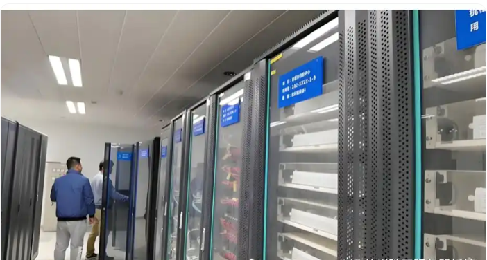 IDC托管上架流程